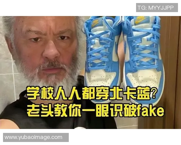 女生们的足球明星猜谜游戏谁能一眼识破这些传奇球员的真面目