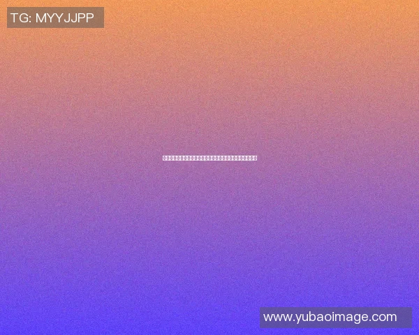 篮球明星毛绒手机壳带你感受运动激情与时尚潮流的完美结合